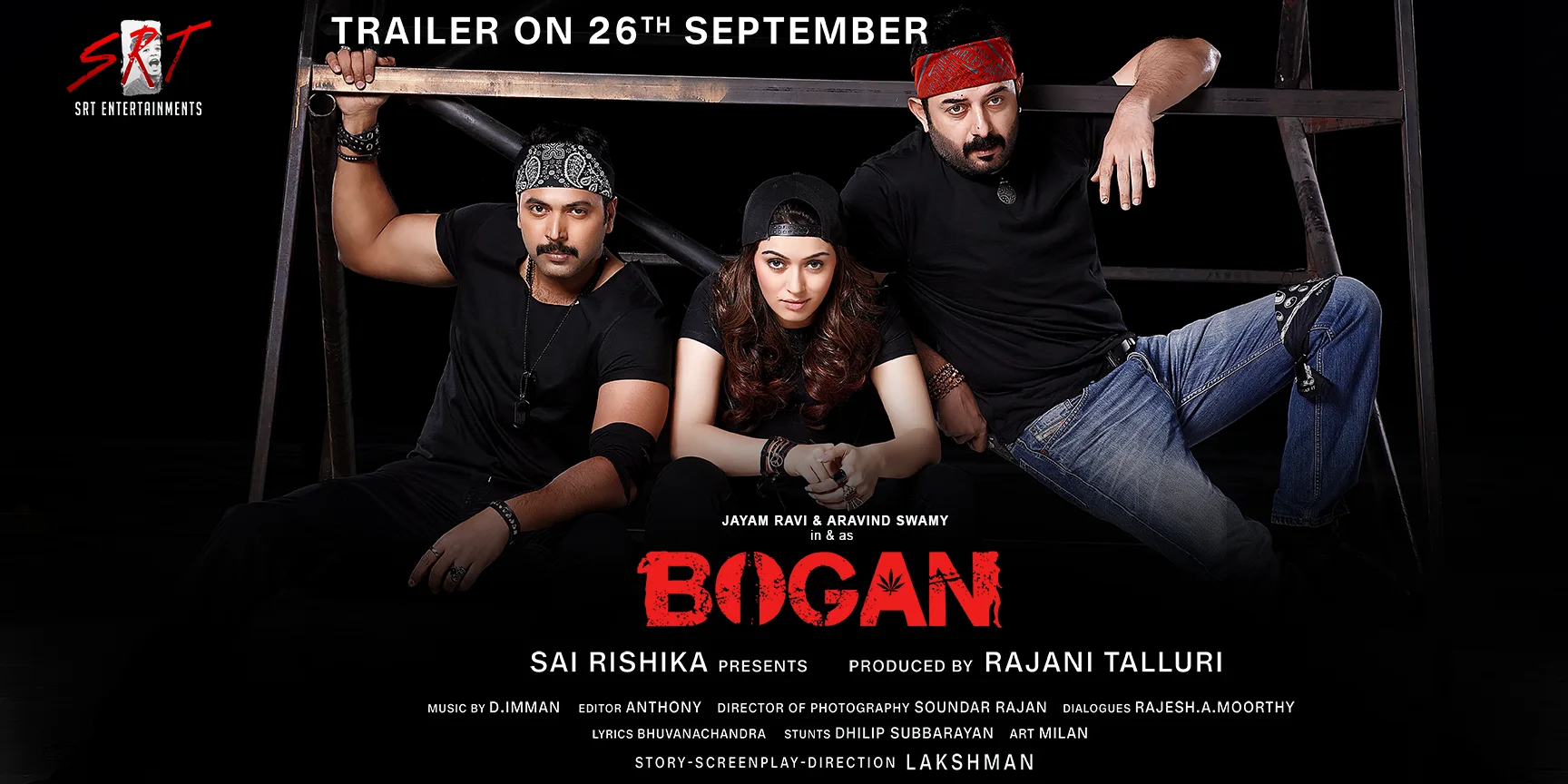 Archived image accompanying Jayam Ravi and ‘Arvind Swamy’ starrer super hit movie ‘Bogan’ is all set to release in Telugu soon.